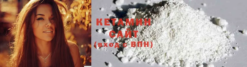 Купить наркотики цена Мичуринск ТГК  Бошки Шишки  Мефедрон  A-PVP  ГАШИШ  Cocaine 