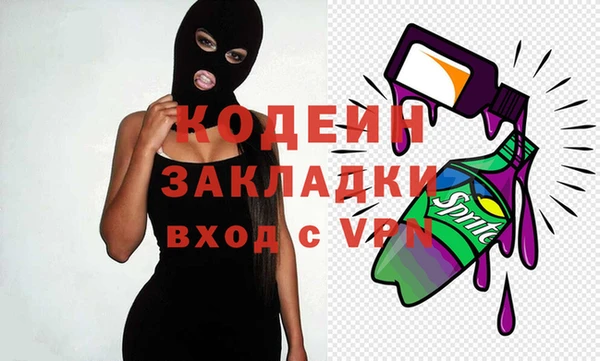 гашиш Верея